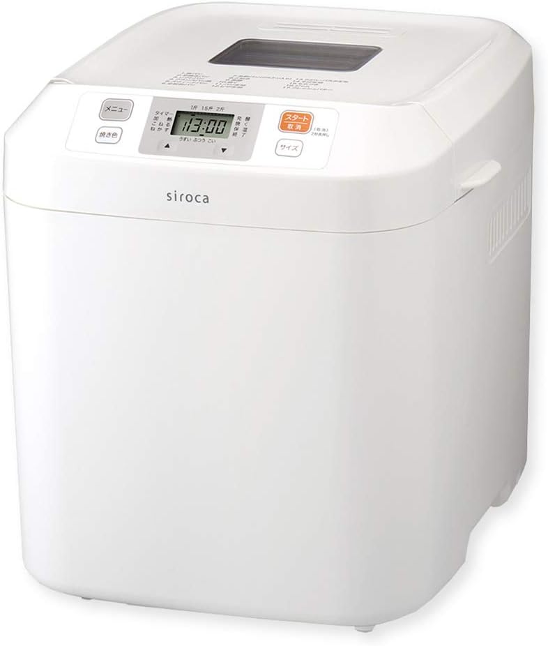 月額1,880円レンタルプラン：シロカ ホームベーカリー 操作が簡単 お餅