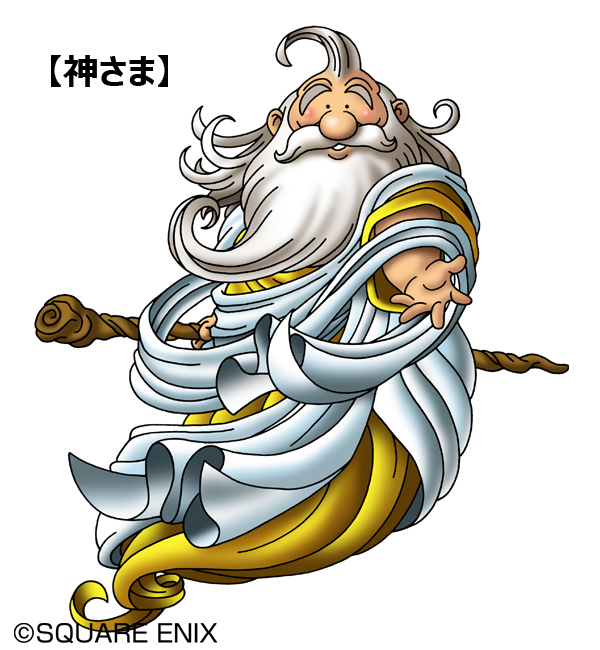 ドラゴンクエストモンスターズ ジョーカー3 プロフェッショナル