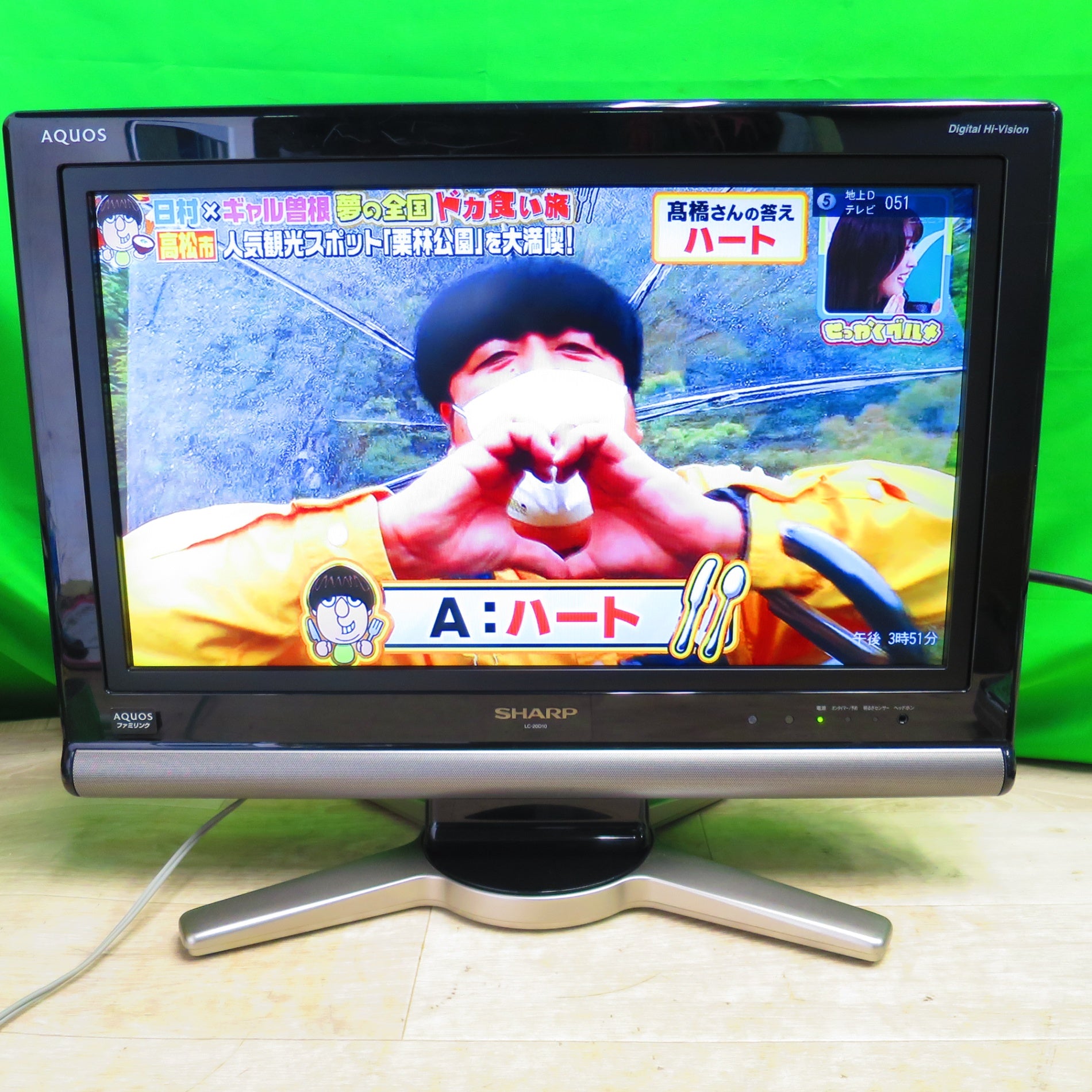 送料無料] 付属品付き☆SHARP シャープ 20V型 液晶 カラー テレビ LC