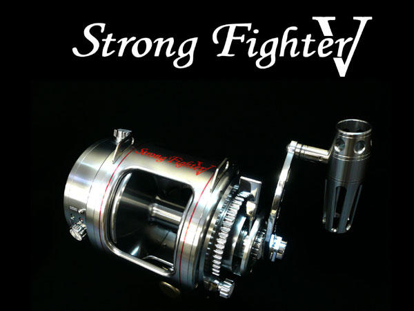 ストロングファイター・マキシマム！: GET NEWS