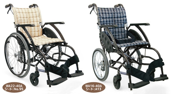 カワムラサイクル】 WAVIT（ウェイビット） 介助式 WA16-40・42S