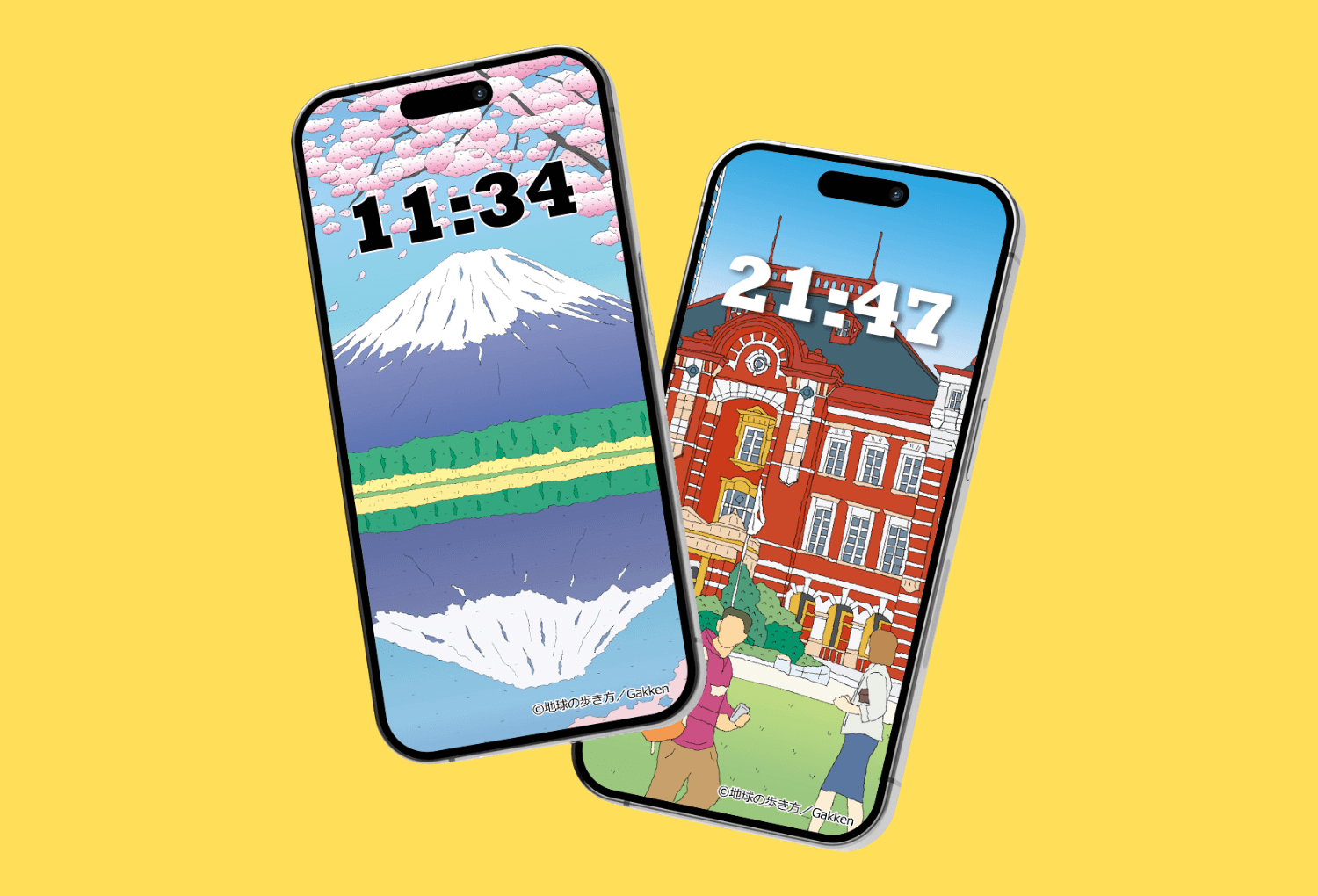 地球の歩き方 東京23区』英語ダイジェスト版が無料電子書籍にて