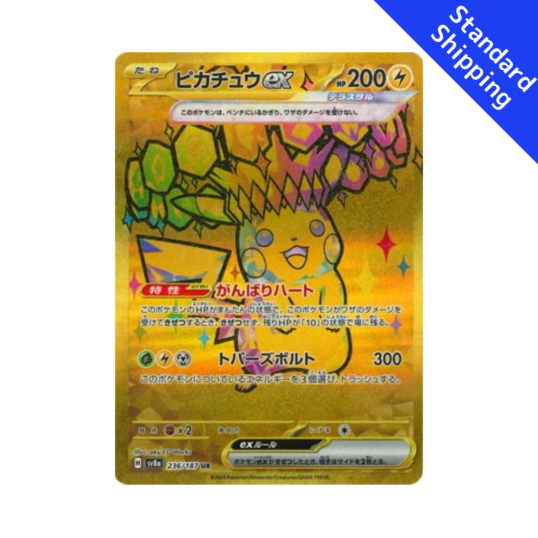 Pokemon Card Pikachu ex UR 236/187 sv8a Terastal Festival ex