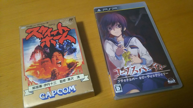 厳選ホラーゲーム】極限状態の恐怖に立ち向かう2本のRPG『スウィート