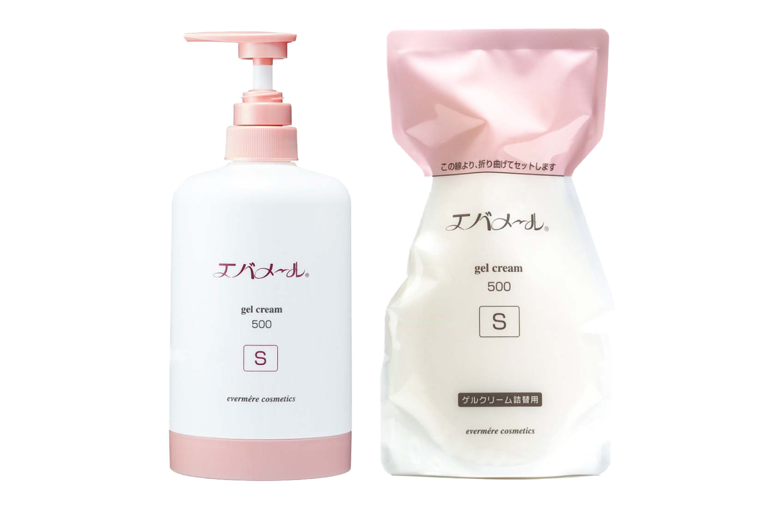 エバメール | グレイシー