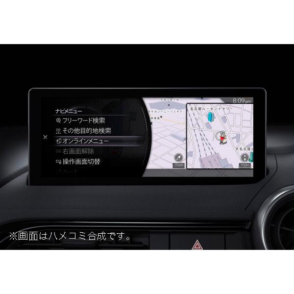 マツダオンラインナビ用sdカード マツダ純正オプション cx-80 nd