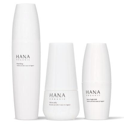 HANA ORGANIC| ホワイトケア3点セット