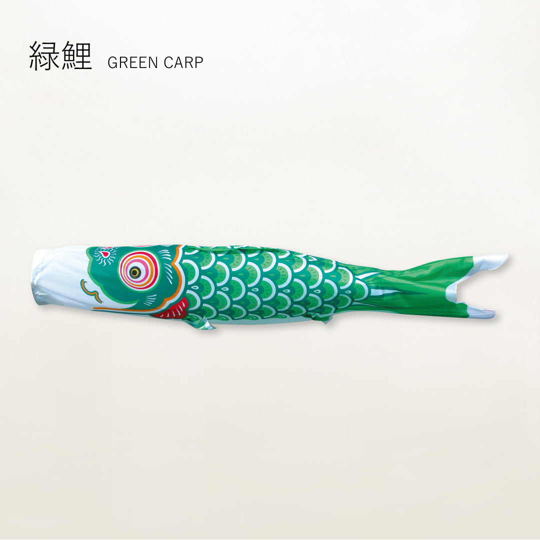 友禅】単品鯉のぼり ｜徳永こいのぼり公式 – 晴れと暮らす