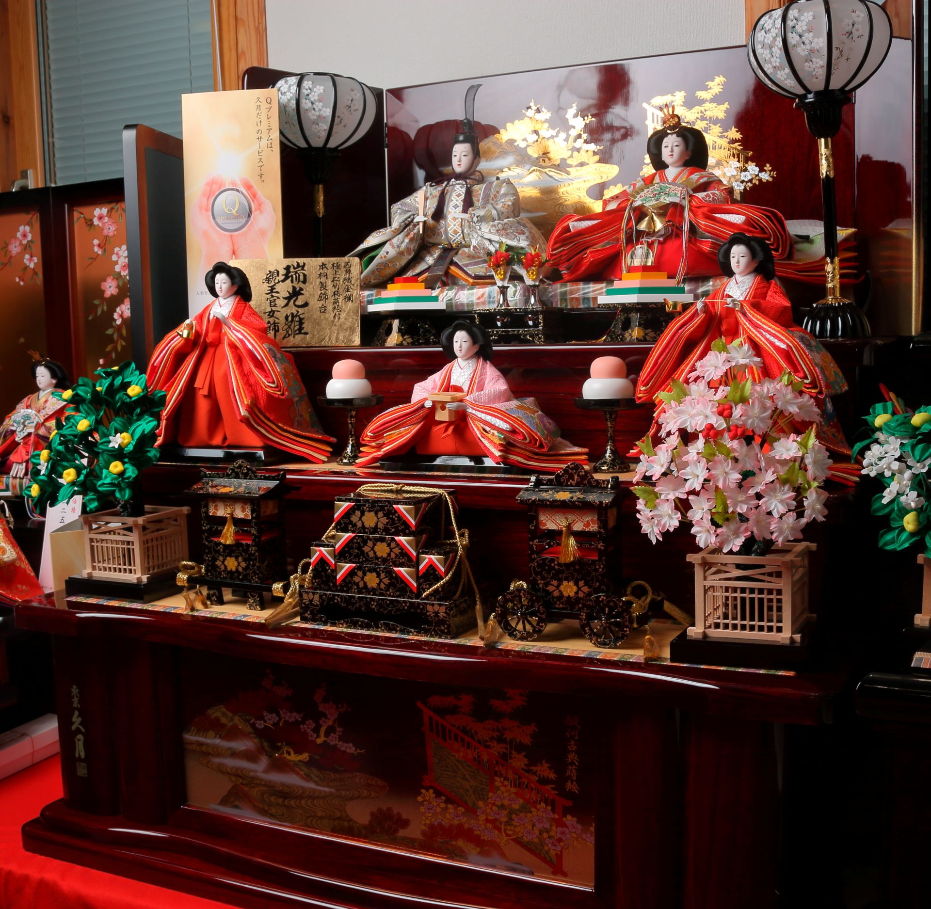 瑞光雛』九番親王大三五官女三段飾り | 山形県 鶴岡市の雛人形・五月