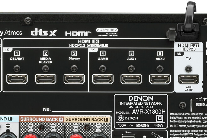 PR】テレビの音を強化する、デノン新スタンダードAVアンプ「AVR-X1800H