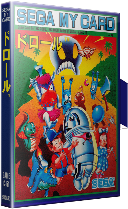 Sega My Card & Sega My Card - Mark III - HyperSpin - HyperSpin Forum