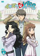 アニメ「イタズラなKiss」公式サイト