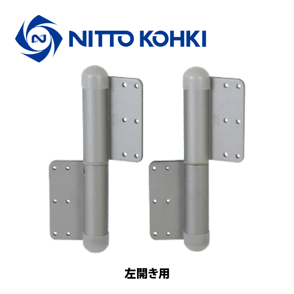 244R-T-PC / 244L-T-PC｜オートヒンジ丁番型（オート丁番）｜日東工器