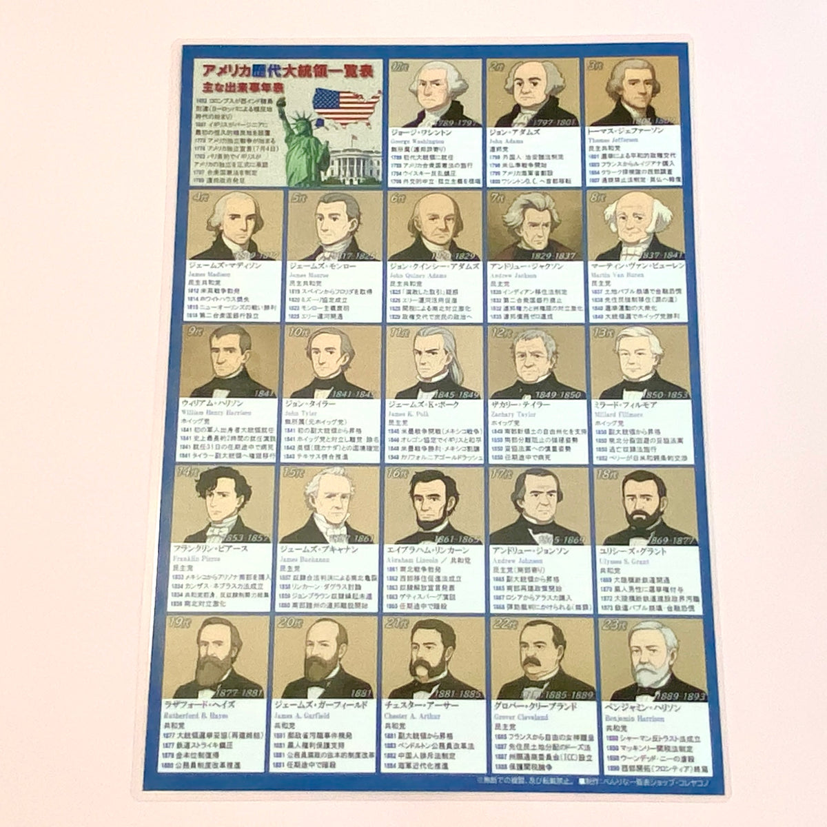 IMG_0529_1200x1200.jpg?v=