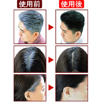 サンカラーマックス 送料無料