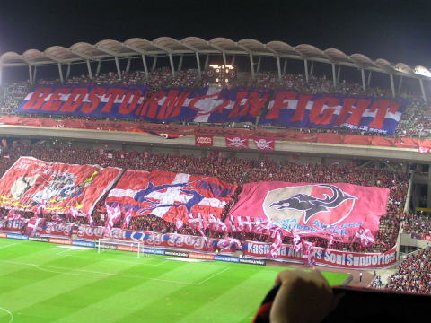 鹿島アントラーズのビッグフラッグの画像 | サッカーばかはJリーグを