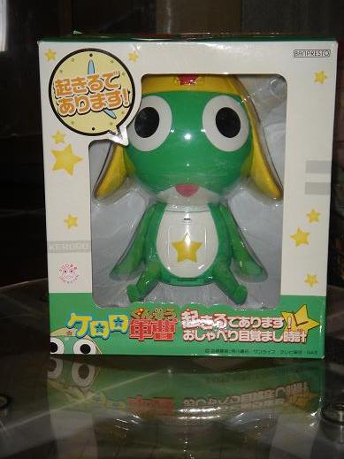 ケロロ軍曹・目覚まし時計、購入であります！ | ラルル・ペコポン侵略