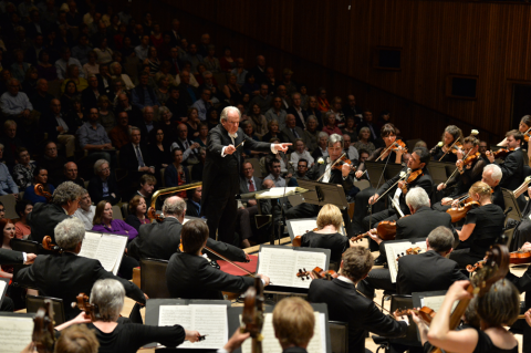 アカデミー室内管弦楽団 (アカデミーシツナイカンゲンガクダン