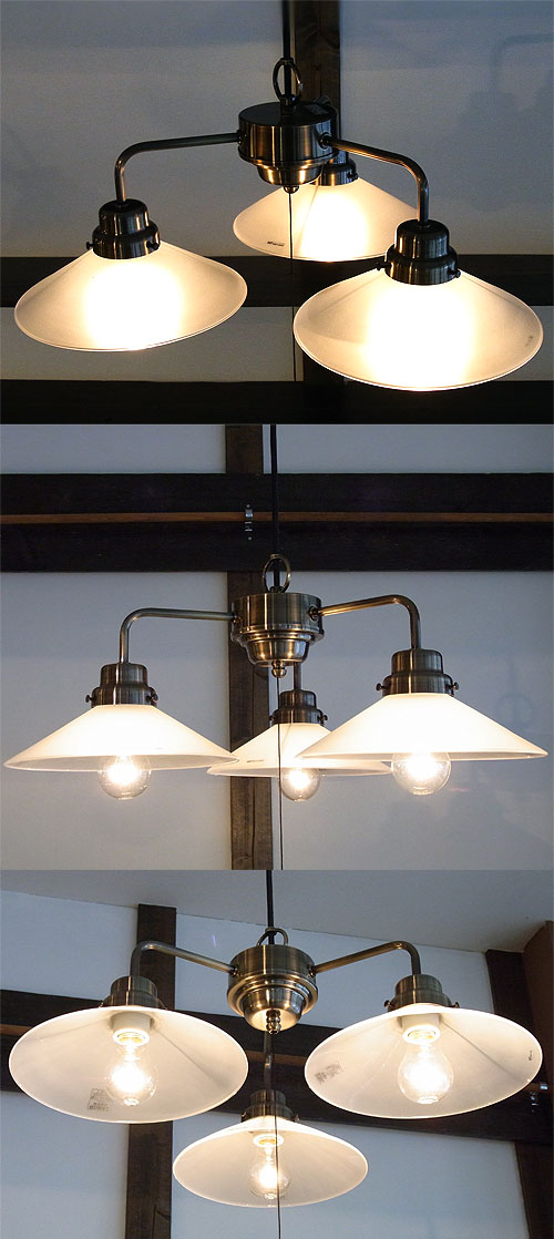 後藤照明 外消しP1硝子3灯用ブロンズ 付属球なし | 後藤照明,3灯