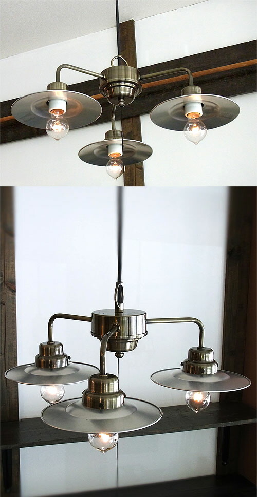 後藤照明 アルミP13灯用ロマンブロンズ | 後藤照明,3灯タイプ