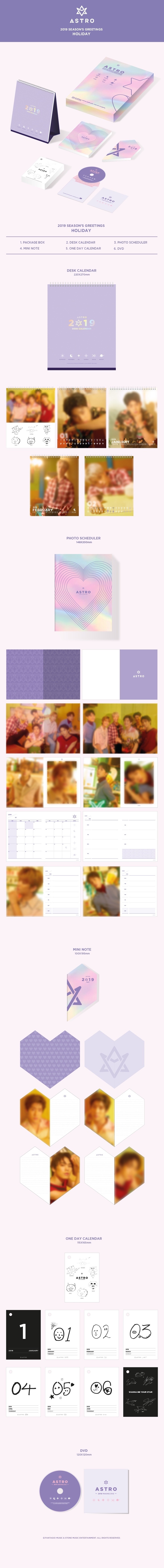 ASTRO 2019 SEASONS GREETINGS - Kpop USA