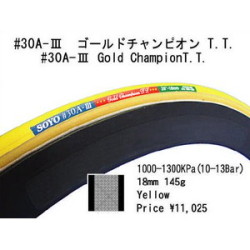 SOYO(ソーヨー) 製 競輪/ロードバイク用タイヤ 2013年 通販(通信販売)