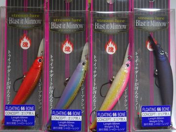 M.A.Tオリジナル商品が入荷です！ | M.A.T BLOG