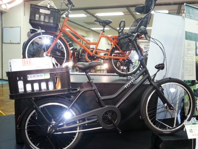 TOTE BOX トートボックス』ブリヂストンサイクル 2015年新モデル自転車
