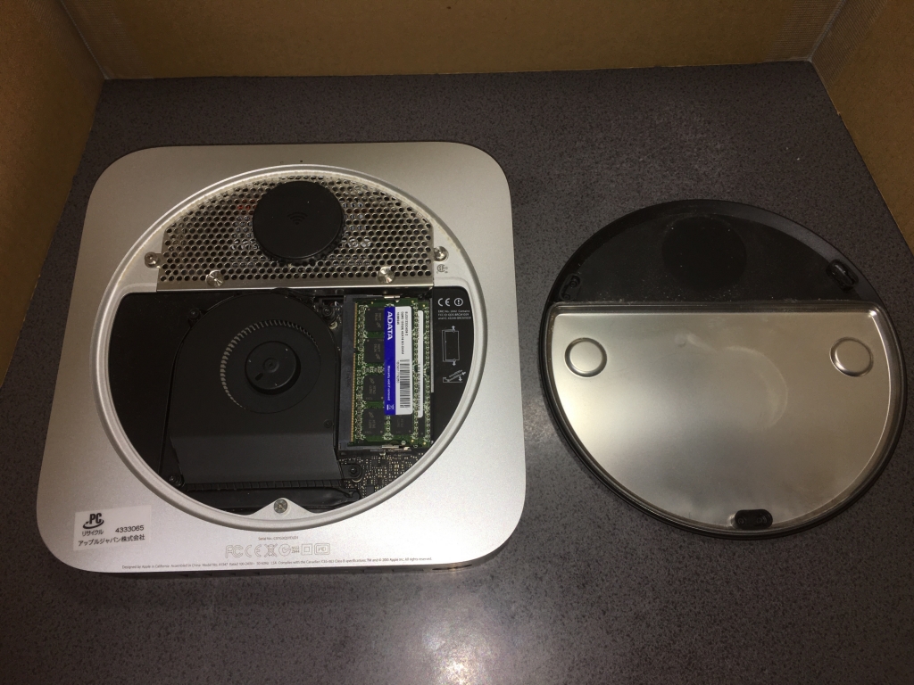 Mac mini (Mid 2011)のメモリを16GBに増設 | アトリエ・トリガ (旧館)