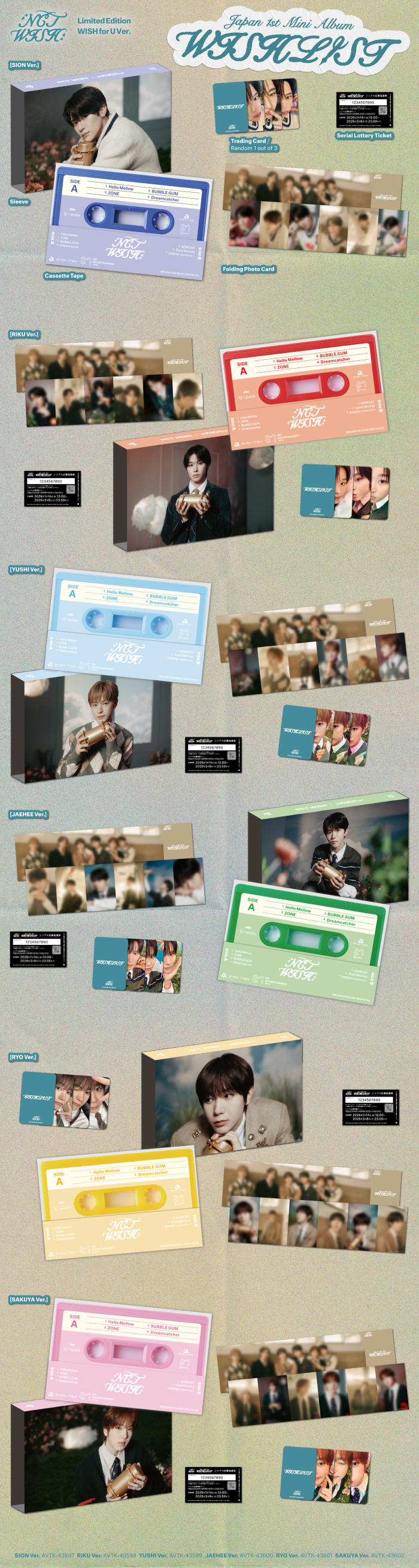 数量限定生産盤/WISH for U Ver.】WISHLIST(CASSETTE TAPE)｜NCT WISH