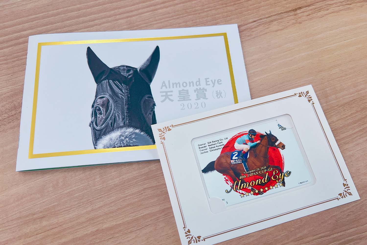 10口馬主の優越感と懊悩｜アーモンドアイとの4年間（5） – UMAPS