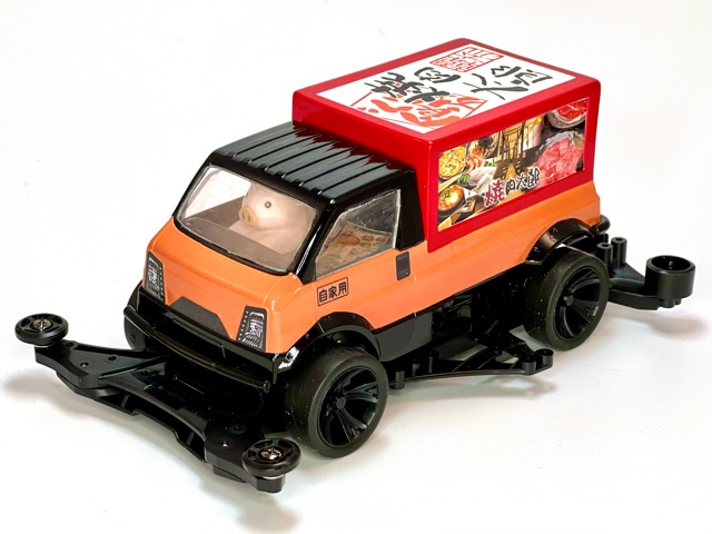 concours d'Elegance/OWNER'S PIT COOL