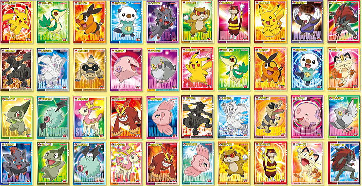 ▽[丸美屋]おまけのポケモンゲット!シールBW第1弾ラインナップ