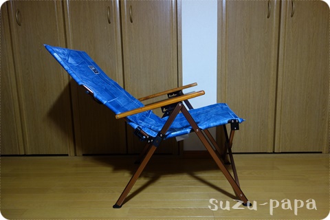 レビュー】リクライニングチェアは抜群の就寝力！？コールマン『IL