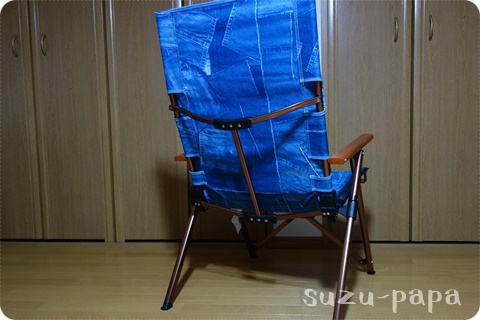 レビュー】リクライニングチェアは抜群の就寝力！？コールマン『IL