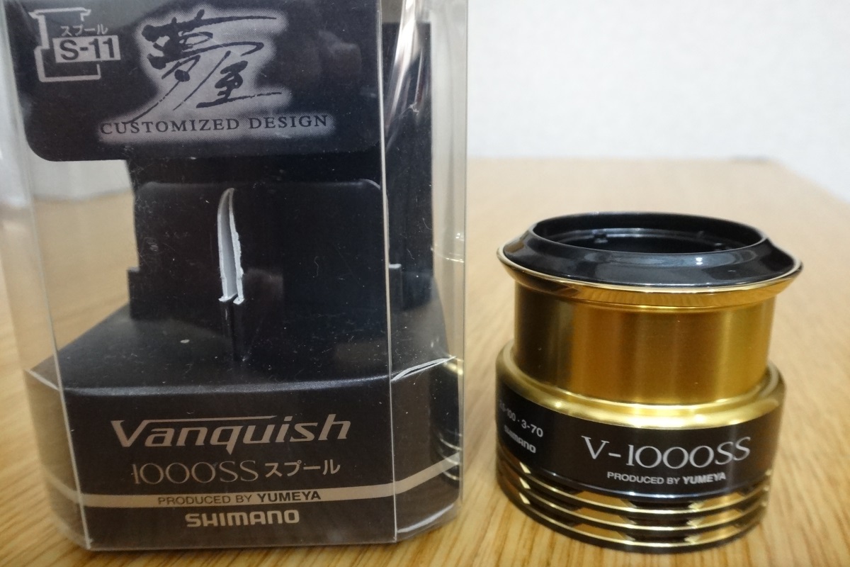 Angling with Copen:夢屋12ヴァンキッシュ1000SSスプール