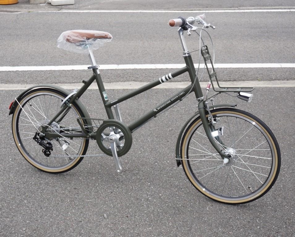 image.php?id=2147670353&p=