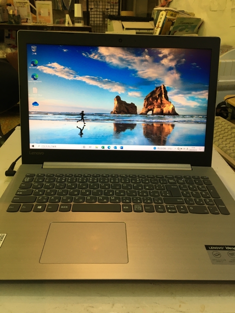 LENOVO IDEAPAD 330(2018年製)全然動かない | 有限会社クズハラの