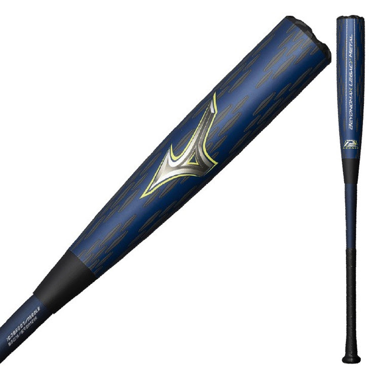 2026モデル】ミズノ ビヨンドマックス レガシー メタル ミドルバランス