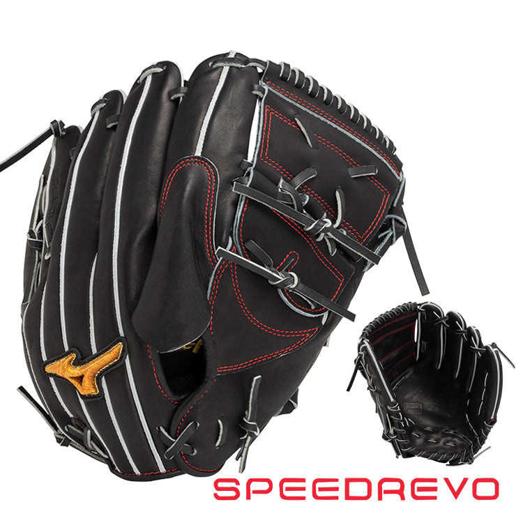 球速が上がるグラブ】2025モデル ミズノプロ 硬式 グローブ グラブ