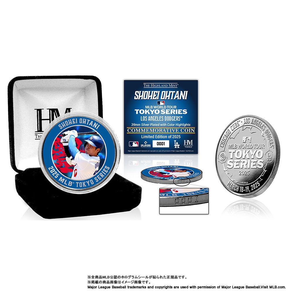 予約】MLB 東京シリーズ 2025 ドジャース 大谷翔平 シルバーコイン