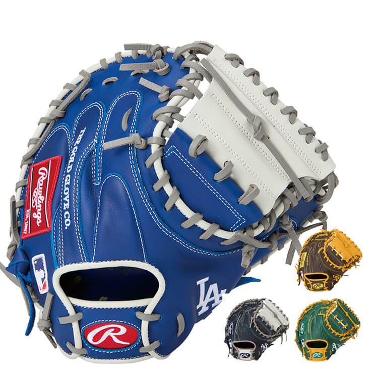 2025モデル】ローリングス 軟式 キャッチャーミット 右投げ用 ハイパー