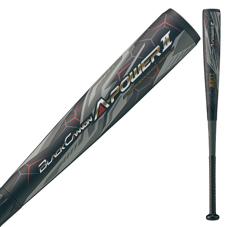 2025モデル】ゼット 少年軟式 バット ブラックキャノン A-POWER2