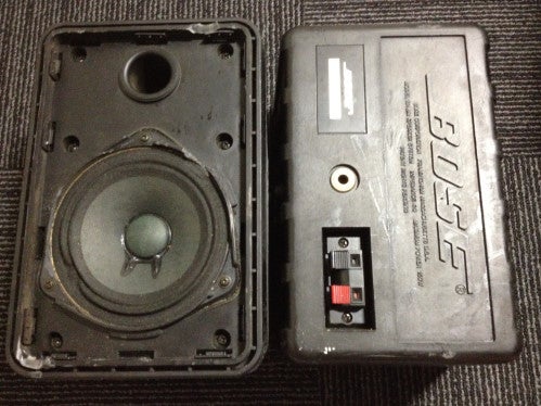 BOSEの101MMで音楽を聴いてみる | えの助のブログ