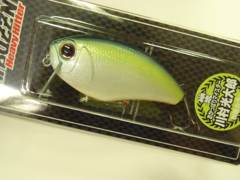 O.S.Pルアー入荷情報♪ | 石井館長のバス魂