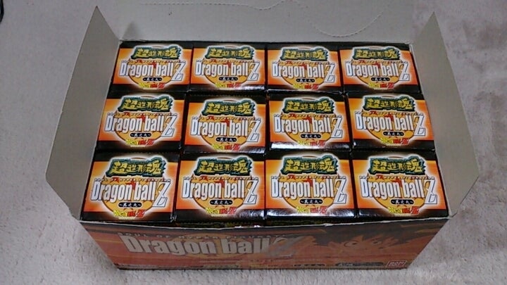 超造形魂 モノトーンカラー | ドラゴンボール乙 フィギュア