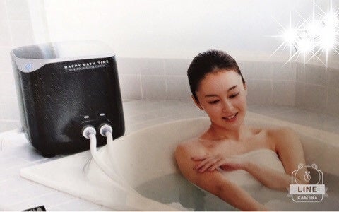 水素風呂✨ハッピーバスタイム✨ | ✨YOSA PARK さらんぴっ✨のブログ