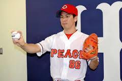 プロ野球限定ユニフォームセレクション～広島東洋カープ編～ | おいね