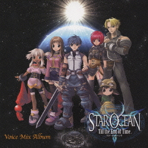 CDJapan : STAR OCEAN Till the End Of Time (Star Ocean 3) -Voice