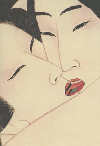 CDJapan : SHUNGA: Aesthetics of Japanese Erotic Art by Ukiyo-e